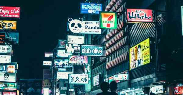 爆款图文最近3天热榜在哪里看