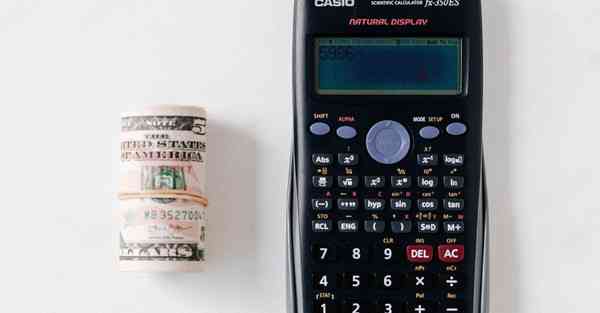 照片墙布局效果图大全