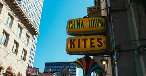 宣传片结尾如何制作